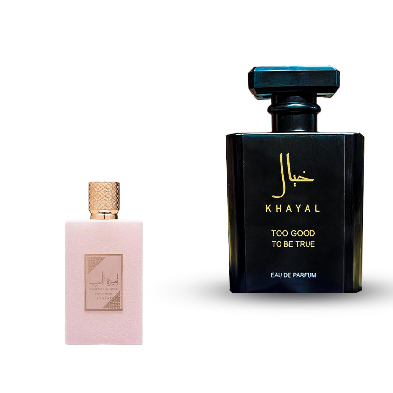 أميرة العرب برايف روز