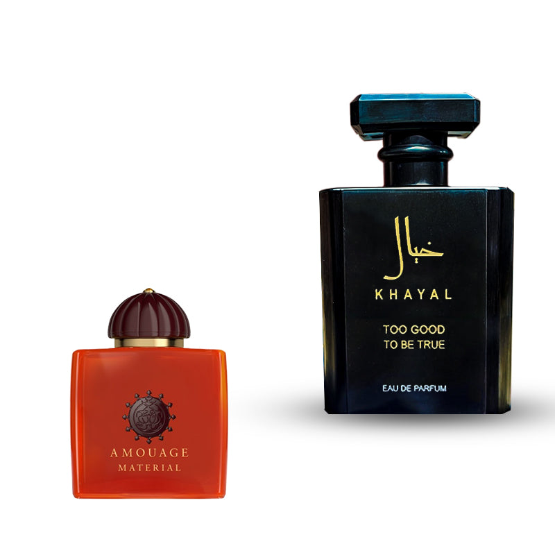 امواج ماتيريال