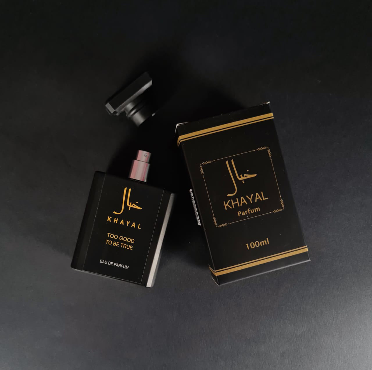 عطور خيال الخاصة