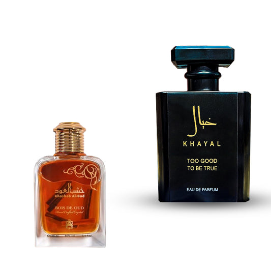 القرشي خشب العود