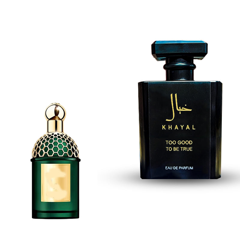 عود اسنشيال جيرلان