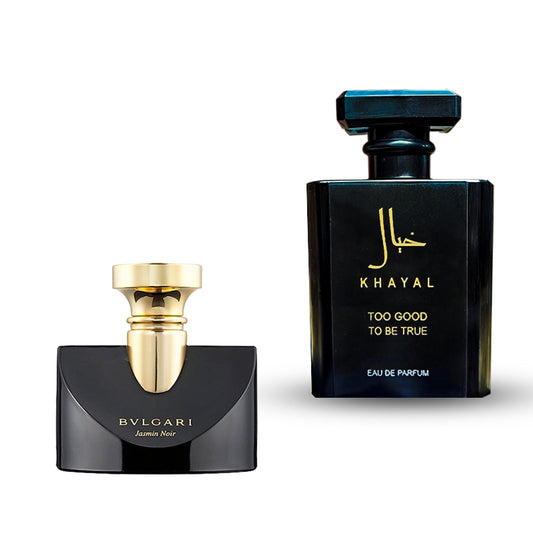 بلغاري جاسمين نوار