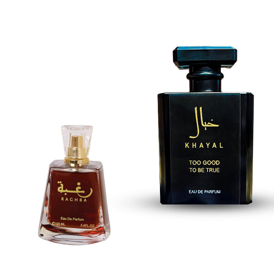 رغبه لطافه