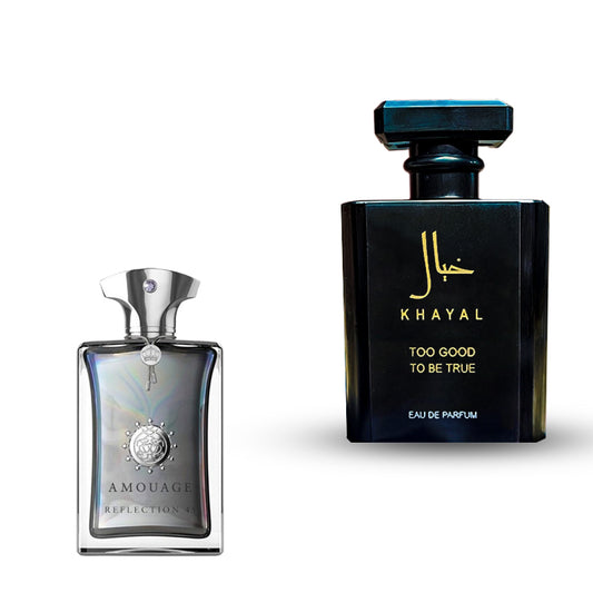 امواج ريفليكشن 45
